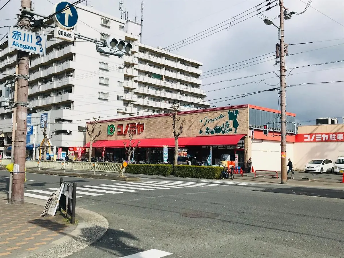 Apartmán Exsaison Shirokita 603 Ósaka